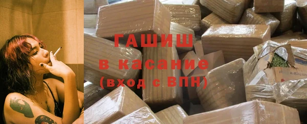 mix Алексеевка