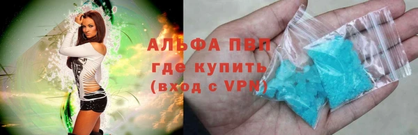 mix Алексеевка
