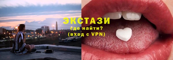 прущие крисы Алексин