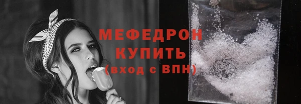 бошки Покачи