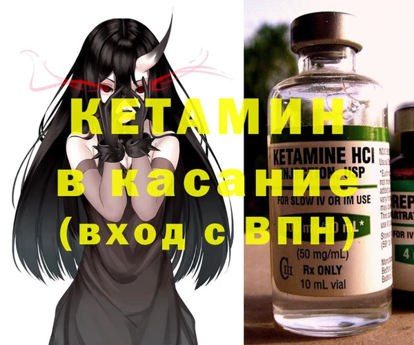 прущие крисы Алексин