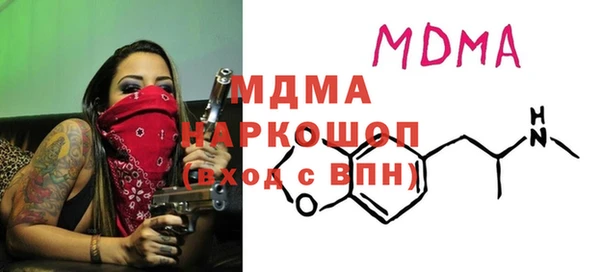 прущие крисы Алексин