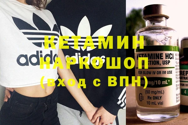гидропоника Алзамай