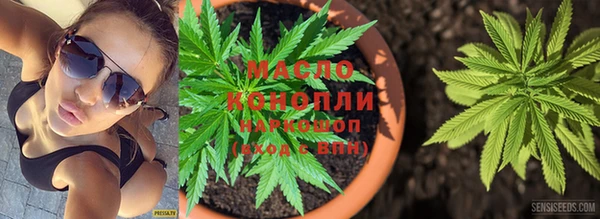 прущие крисы Алексин