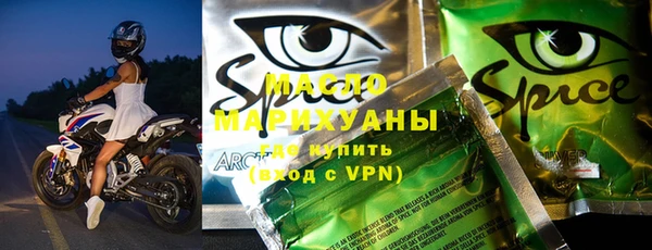 mix Алексеевка