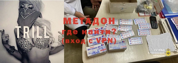 гидропоника Алзамай
