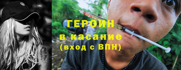 гидропоника Алзамай