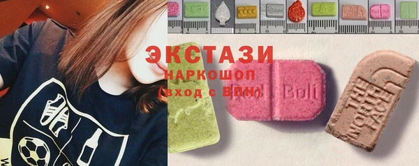 прущие крисы Алексин