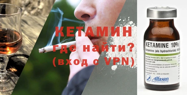 прущие крисы Алексин