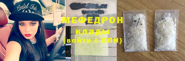 mix Алексеевка