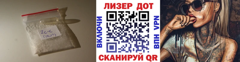 LSD-25 экстази кислота  наркотики  Губкин 